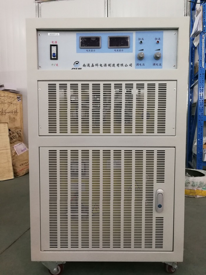 1KVA-100KVA超大功率高压直流电源（功率最大1000KW）