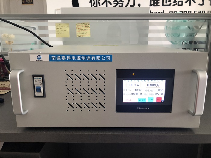 36V1000HZ陀螺仪专用电源