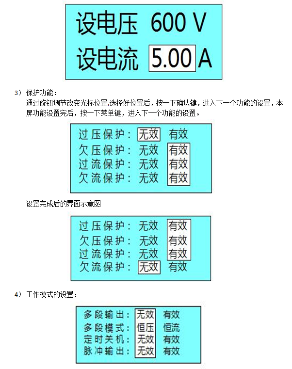 6)Y5{3~6T0BCKH9PZOAP(_P.png