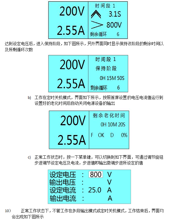 49%T$YBKF%UM01BA%)%TB{F.png